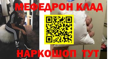 кокс Бугуруслан