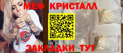 кокс Бугуруслан