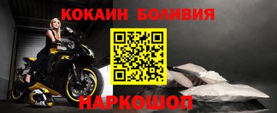 кокс Бугуруслан