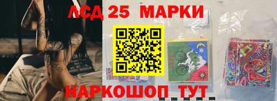 кокс Бугуруслан