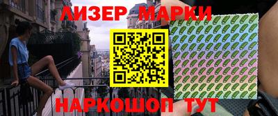 индика Будённовск