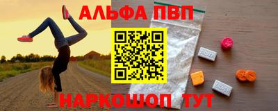 кокс Бугуруслан