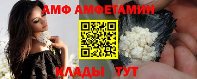 синтетический гашиш Бузулук