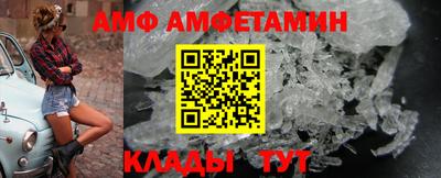 синтетический гашиш Бузулук