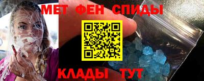 кокс Бугуруслан