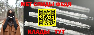 индика Будённовск
