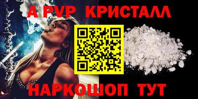 кокс Бугуруслан