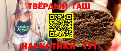 кокс Бугуруслан