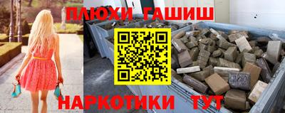 кокс Бугуруслан