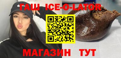 кокс Бугуруслан