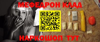 кокс Бугуруслан