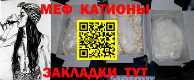 кокс Бугуруслан